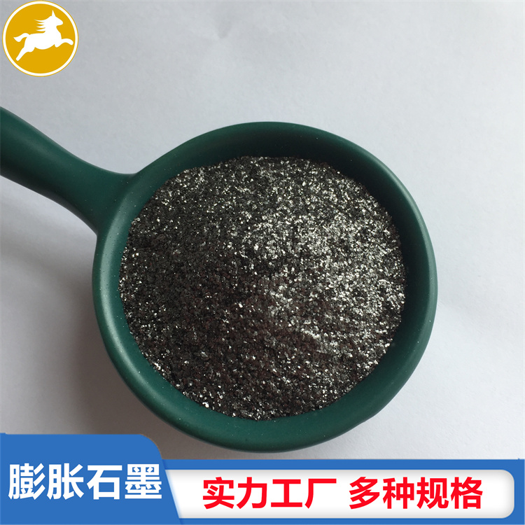 Expandable graphite lubricating and sliding resistant refractory materials for fire-resistant fillers, expanded conductive thermal conductive graphite powder