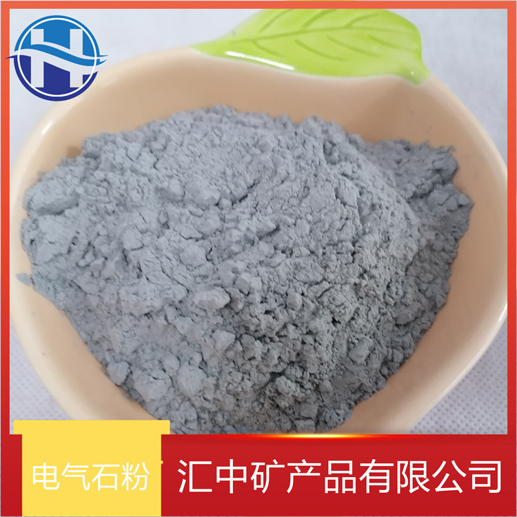 Supply of high content electrical stone powder, ultrafine tourmaline powder, and various specifications for sweat steaming rooms