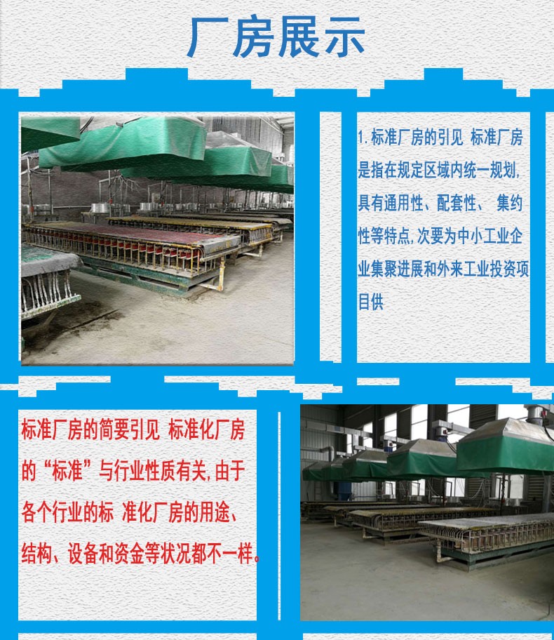 Fiberglass grating photovoltaic maintenance and operation channel, garden tree grid, Jiahang aquaculture grid board