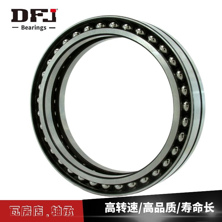 DFJ银色钻井轴承1-6014 高精度机床专用 非进口全淬透型材质