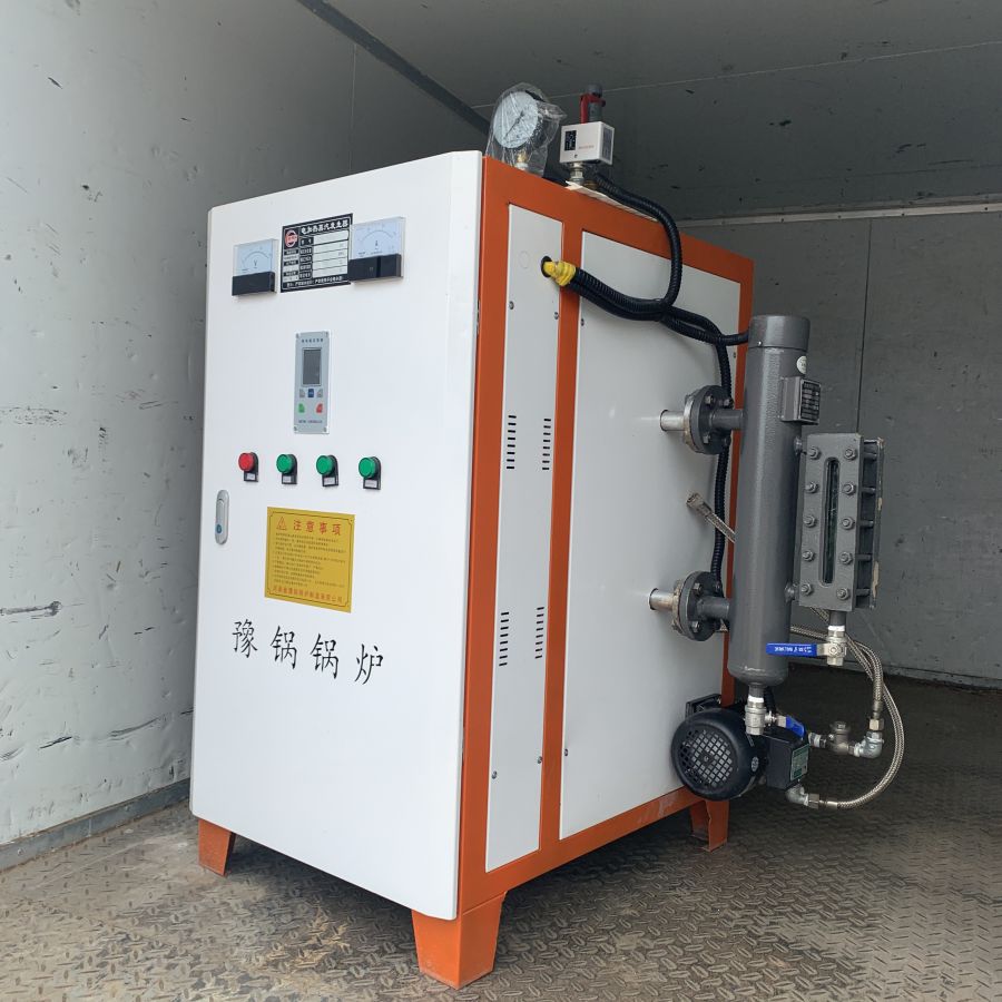 电加热蒸汽锅炉销售价格 144kw电加热蒸汽锅炉供应厂家 河南豫锅锅炉