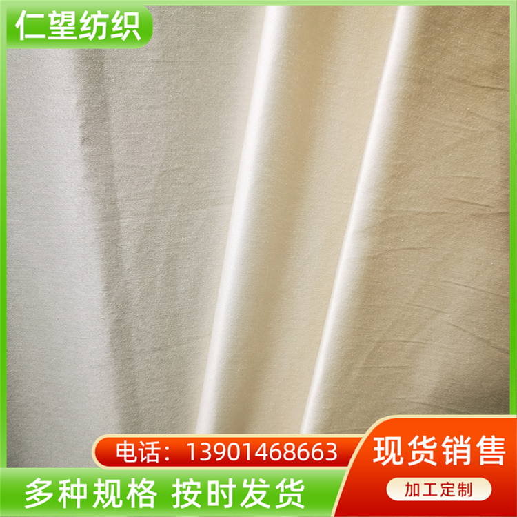 100s double stranded cotton satin dyed fabric with strong warmth retention, durability, wear resistance, lightweight and comfortable look