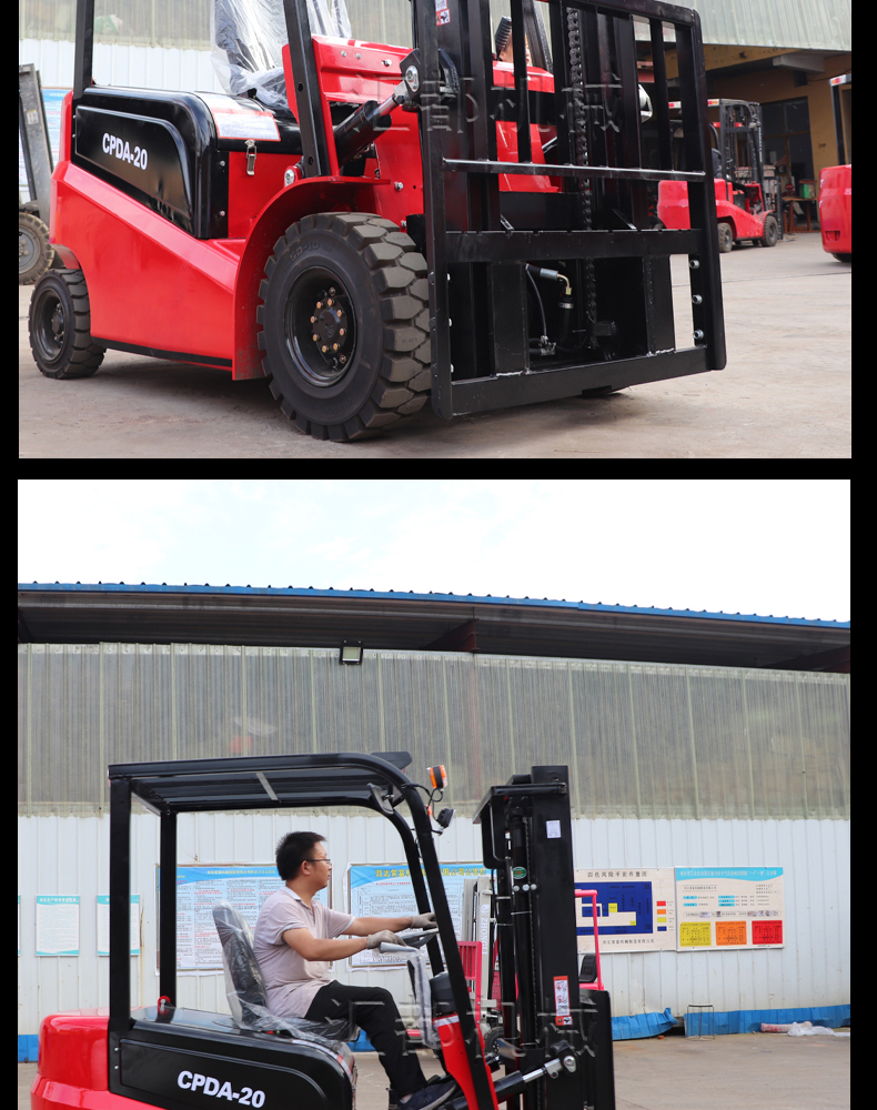 Multifunctional electric forklift 1 ton, 2 tons, 15 tons, green and environmentally friendly stacker support customization