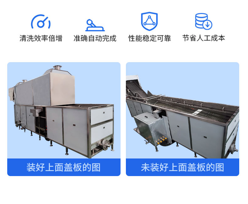 Jiaheda Ultrasonic Cleaning Machine Industrial Hardware Battery Shell Aluminum Stainless Steel Workpiece Rust Removal and Cleaning Equipment