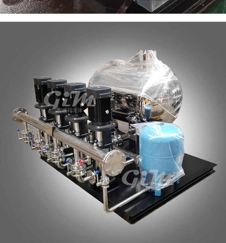 Non negative pressure variable frequency water supply pipe network stacked water supply unit, secondary water supply pump unit, high-rise booster, Giema