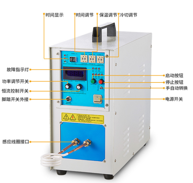 Medium frequency round steel heating equipment High frequency shaft type heating machine selection 25 years Guoyun Electronics Factory