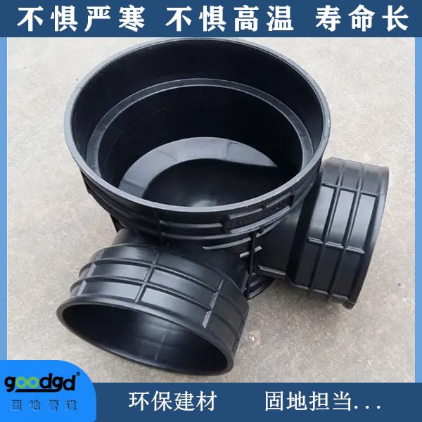 Corrugated pipe fittings, tee joints, direct plastic inspection wells, pipe fittings, fixed ground pipeline supply