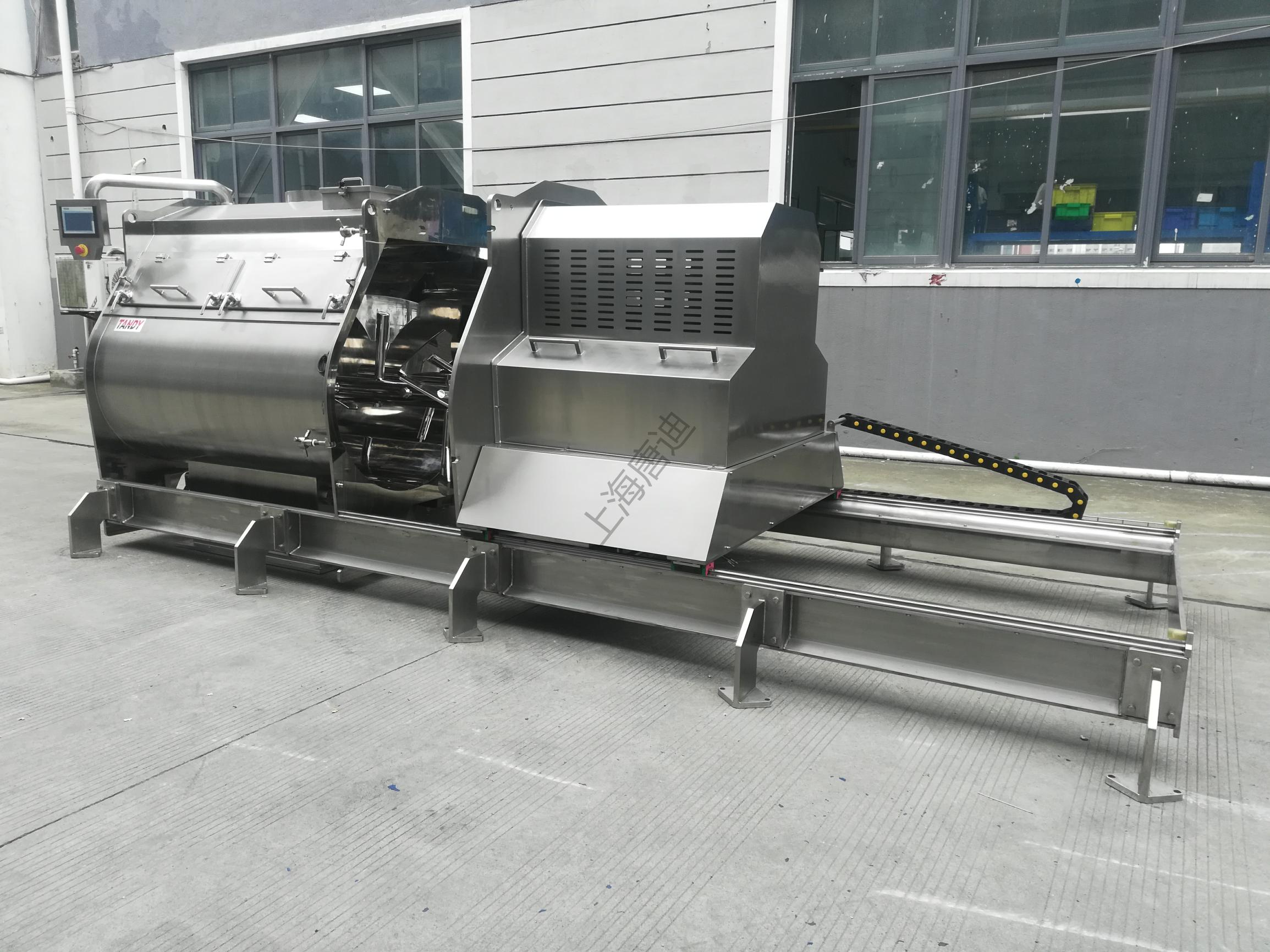 Tangdi Mechanical Automatic Batching System Pulling Paddle Mixer Seasoning Solid Beverage Mixer