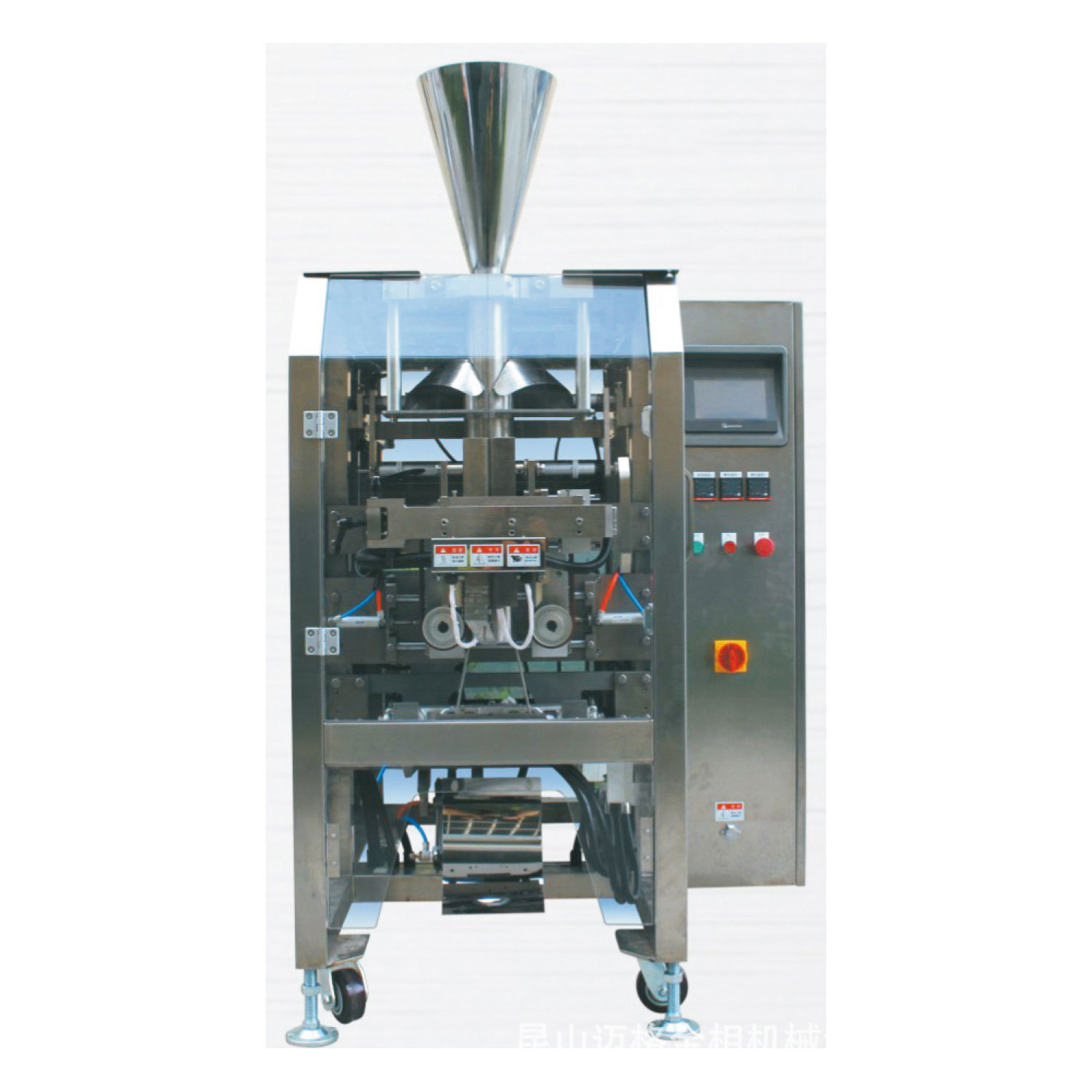 Fully automatic weighing and packaging machine for granular foods such as millet, mung beans, and rice, micro combination weighing and packaging integrated machine