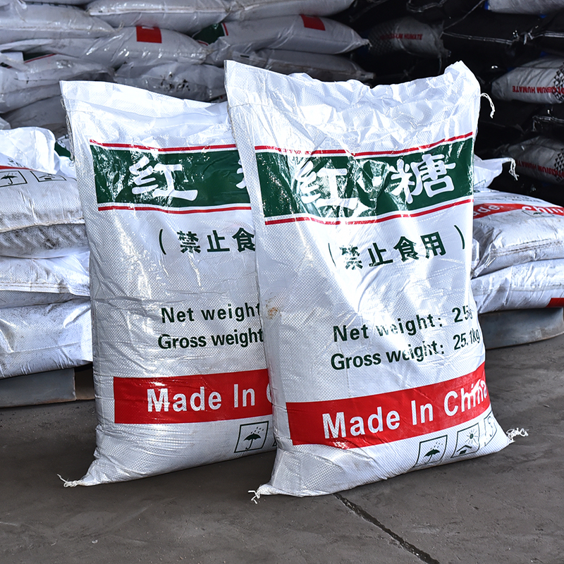 Industrial brown sugar cultivation, fermentation, red sugar concrete retarder, aquaculture wastewater treatment