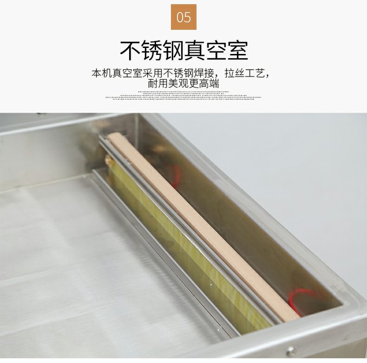 DZ400 braised chicken Vacuum packing Dingguan plate vacuum sealing machine for cooked food