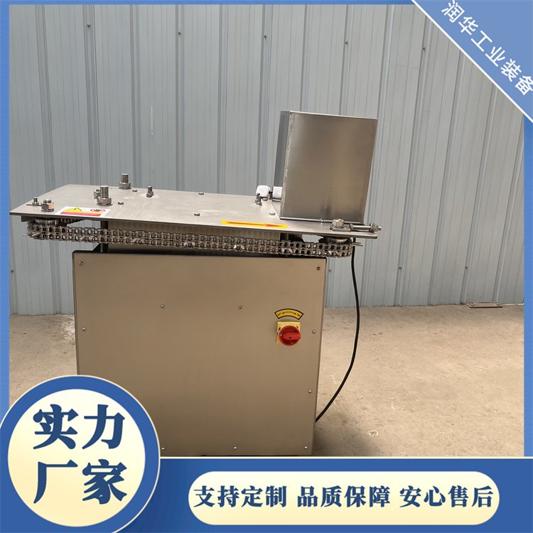 鸡爪脱骨机 商用自动剔骨机 不锈钢材质 鸡脚脱骨设备 润华