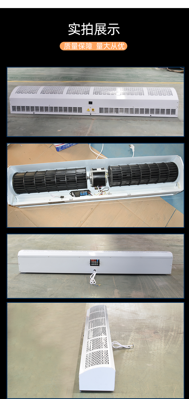 Halltop explosion-proof air curtain stainless steel air curtain machine Low noise and dustproof cross flow industrial air curtain machine