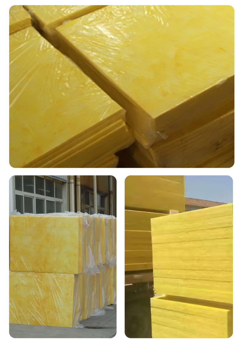 Aluminum foil veneer centrifugal cotton board smoke exhaust composite cotton pipe shell wall roof keel glass wool board