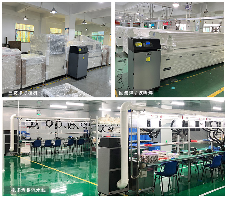 Solder smoke exhaust fan, soldering iron smoke purifier, low noise - source manufacturer of Xingyi