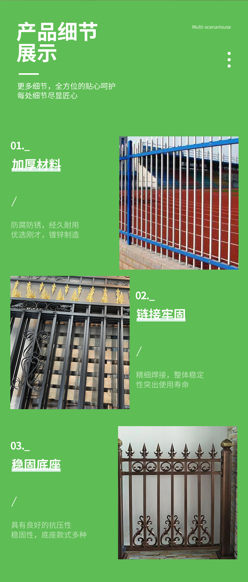 Widely used guardrail net, community balcony, residential safety protection, Chuanfeng supports sufficient customized supply of goods