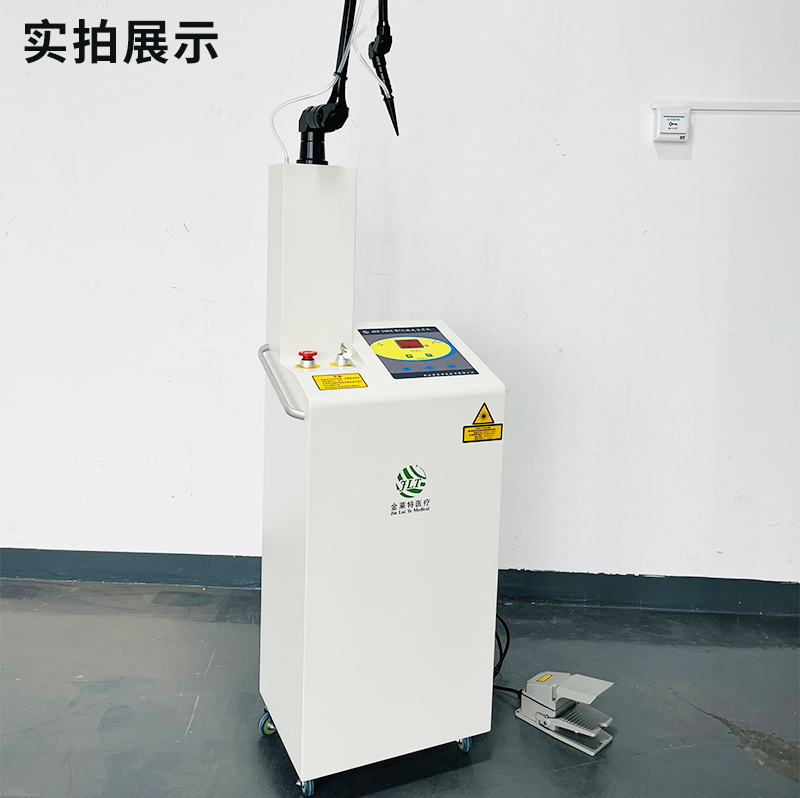 Jinlaite JLT-100A CO2 Laser Treatment Machine for Dermatology to Remove Nevi and Vegetation