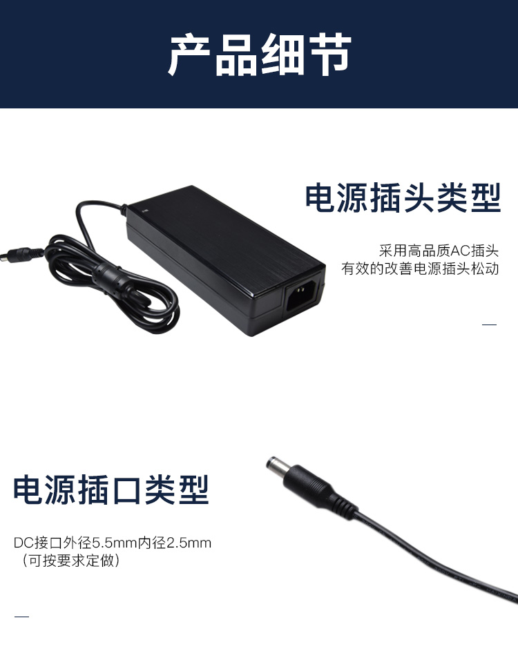 Safety certification CE19v6.8a power adapter desktop high-power 130w laptop charging adapter