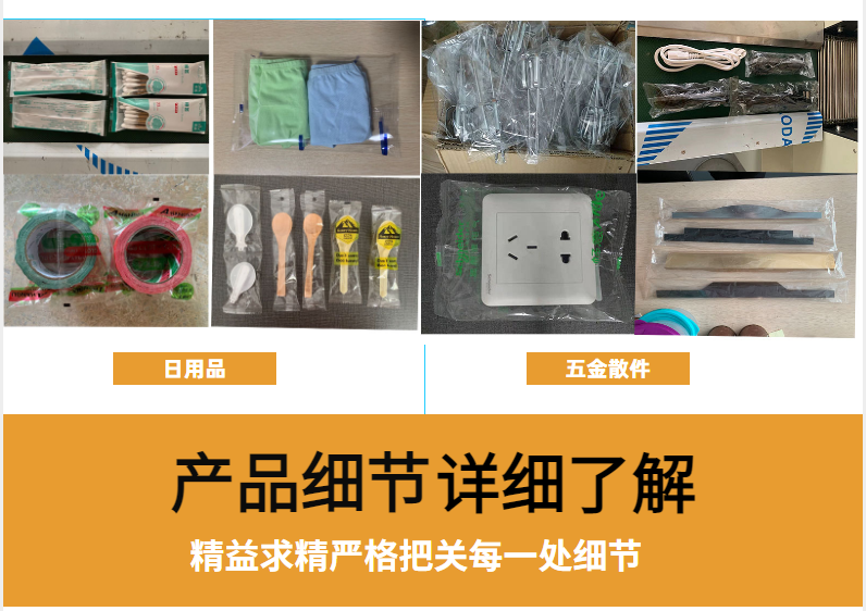 Disposable paper bowl pillow packaging machine Full automatic single row soybean milk cup packaging and sealing machine