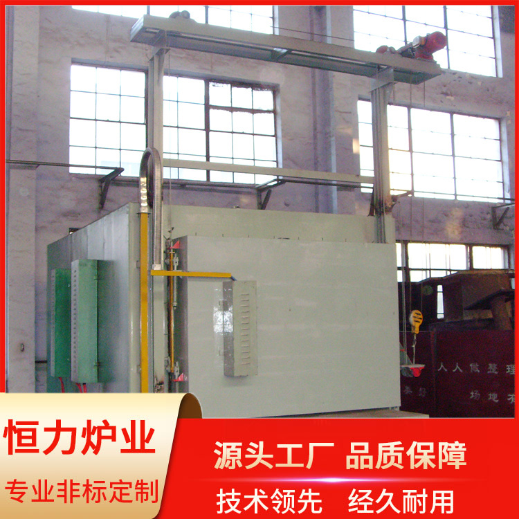 High temperature heat treatment equipment for all fiber trolley type resistance furnace, efficient and energy-saving industrial furnace