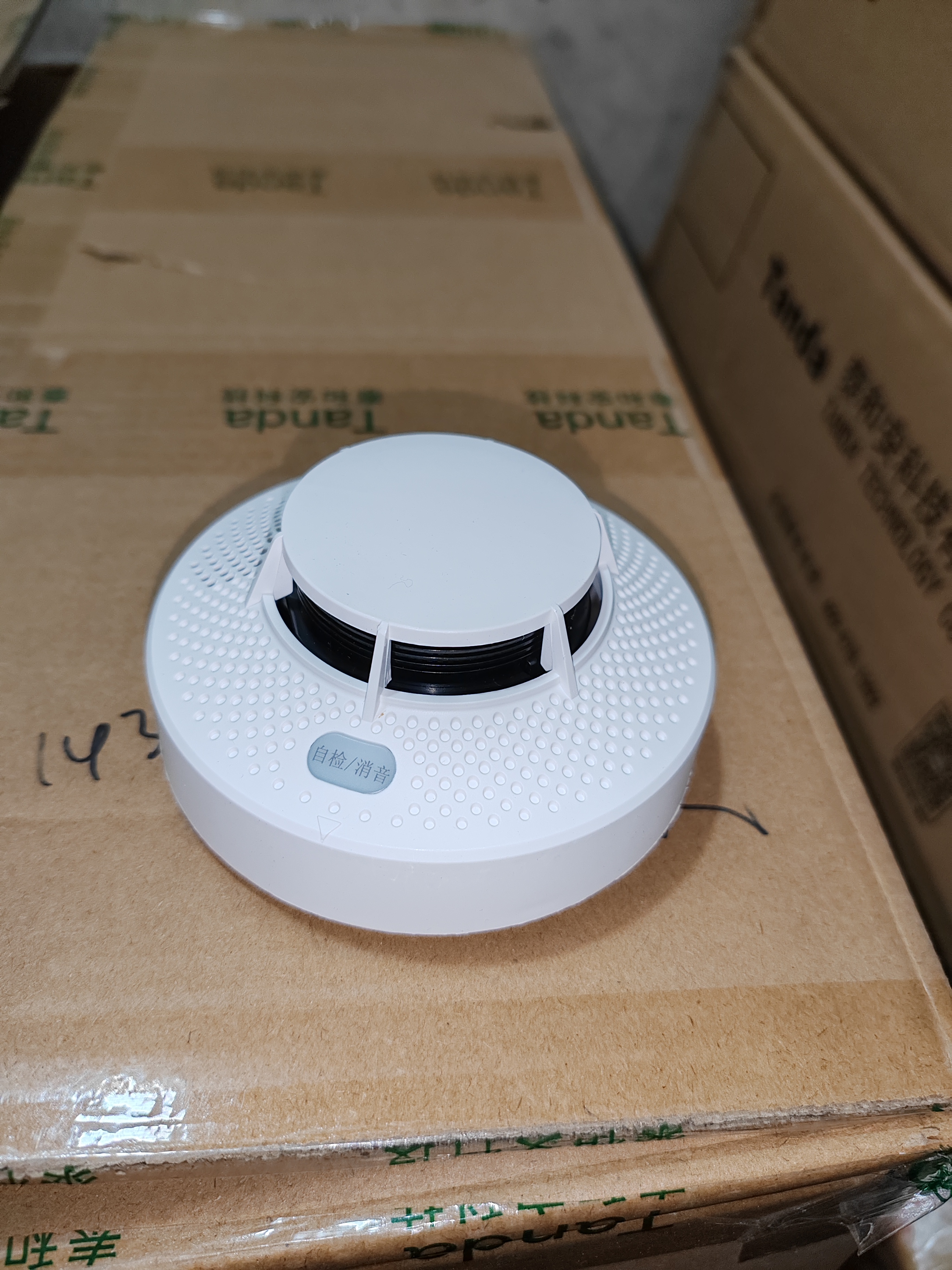 Point type photoelectric smoke and fire detector Taihe An JTY-GM-TX3100C smoke, temperature, and smoke alarm