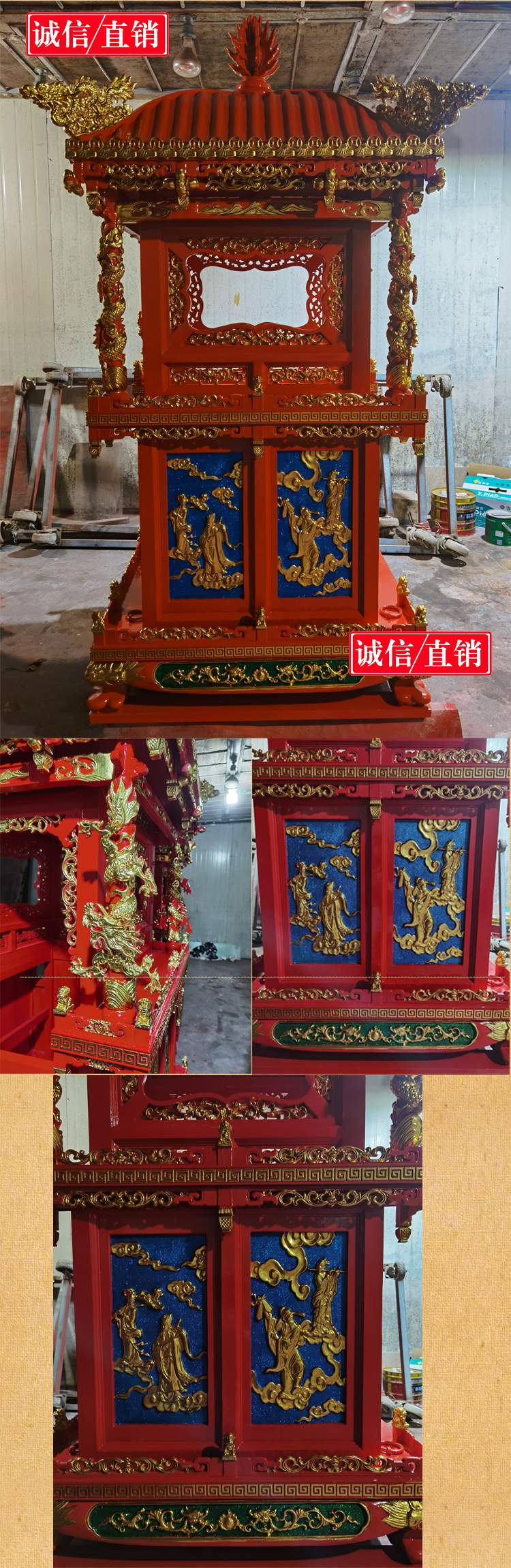 Pure handmade wood carving and carving of Mazu divine sedan chair, traditional temple fair treasure chariot, carrying Buddha sedan chair, divine sedan chair