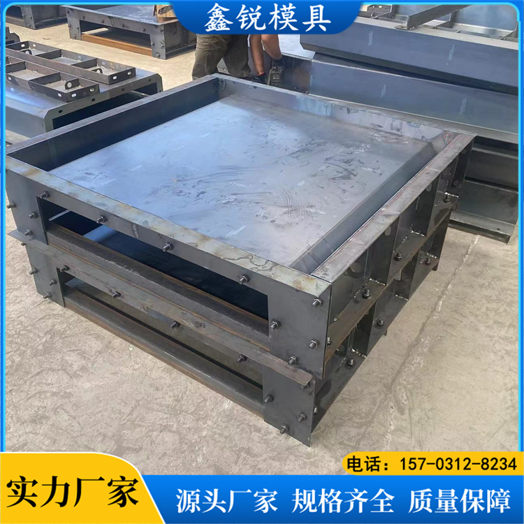 Prefabricated U-shaped channel steel mold, flow channel mold, 80 * 80, easy to demould, easy to operate side ditch