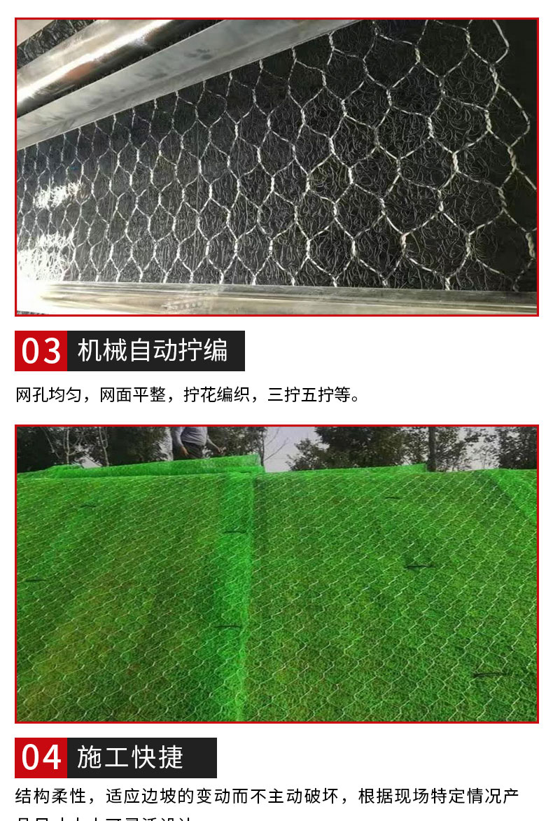 Customized polyamide reinforced microphone mat, river slope protection, mountain greening, three-dimensional geotextile mesh mat