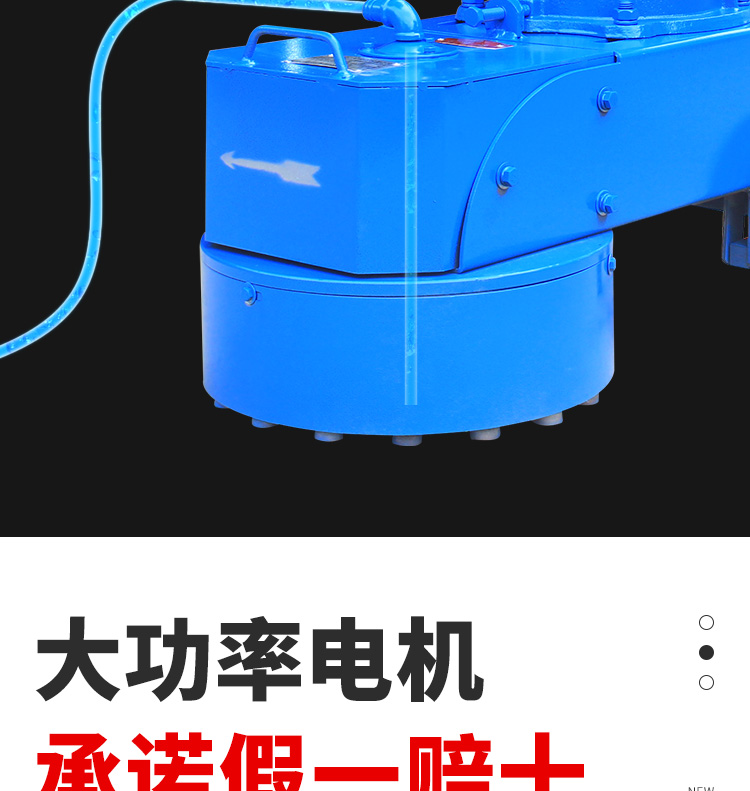 Terrazzo polishing machine, concrete cement floor polishing machine, diamond grinding machine, new product