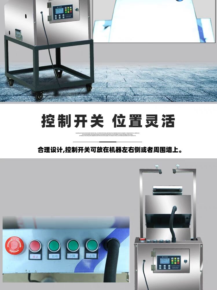 Daoxiao Noodles machine Commercial single and double tool electric robot cutting surface machine artifact intelligent full-automatic Daoxiao Noodles machine