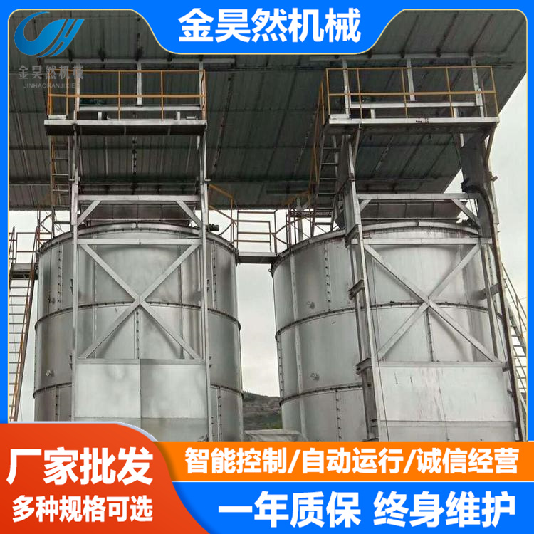 Supply of organic fertilizer production fermentation tank equipment, manure fermentation equipment, chicken, pig, and cow manure