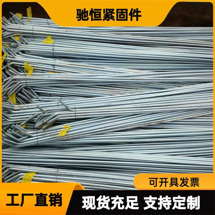 Hot dip galvanized pull rod, full thread screw, pull rod, photovoltaic bracket, and tie rod support customization