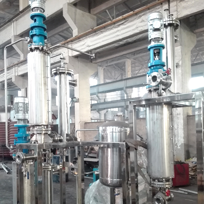 Short range molecular distiller Stainless steel Vacuum distillation equipment of Yuchenglin Factory