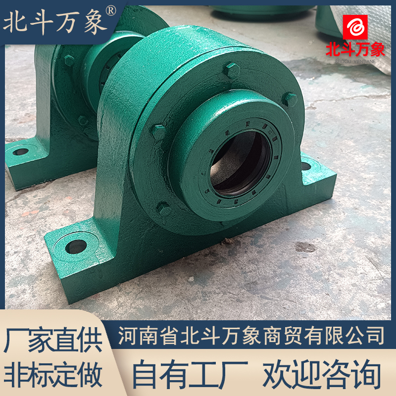 22314 Bearing Seat Paper Machine Bearing Shell Crusher Accessories Heavy Duty 113614CA Sanding Machine