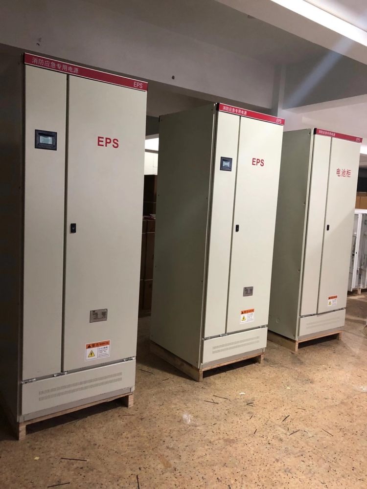 EPS应急电源20KW30KW40KW50KW消防照明 人防工程