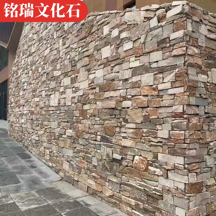 Yellow wood grain cement cultural stone square courtyard hotel community exterior wall brick strip combination stone Mingrui