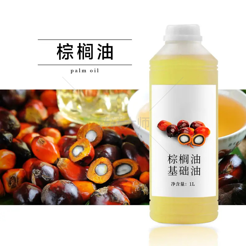 Nationwide recycling of cosmetic grade flower flavor essence fruit flavor oily cosmetic raw material additive Tween Nicotinamide