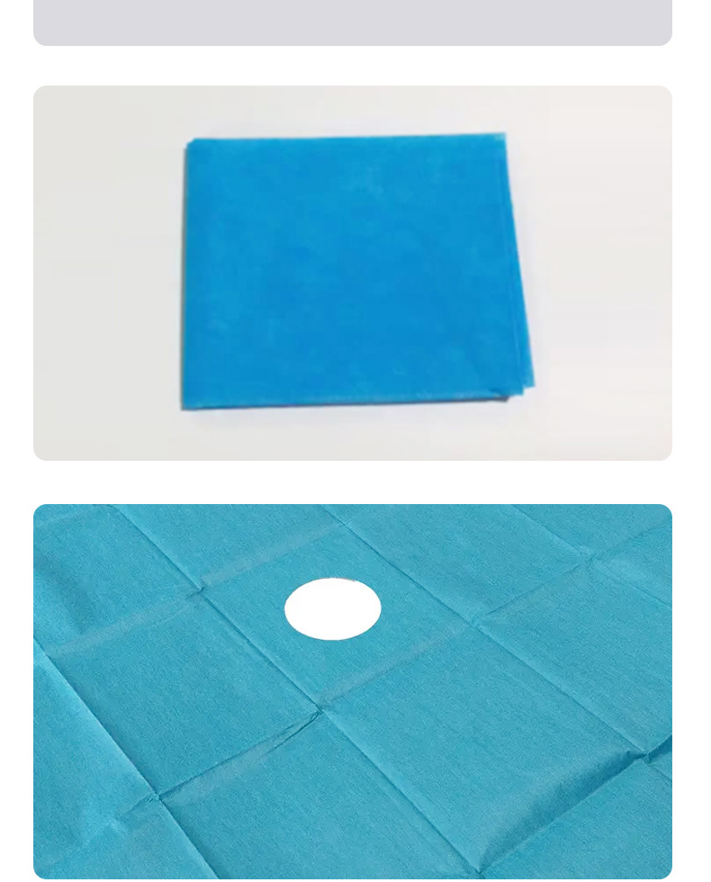 Surgical hole towel disposable hole towel wrapped in cloth cloth, single wound towel in cosmetic surgery