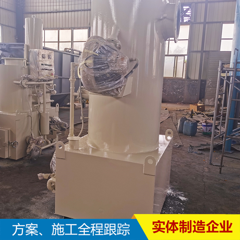 Industrial solid waste Incineration High temperature pyrolysis incinerator door installation smokeless and tasteless