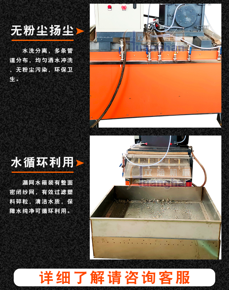 600 type copper rice machine manufacturer, small dry wet 400 type copper crusher, with high copper yield sold at the bottom price