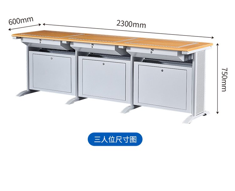 Student Flip Computer Training Table Single Person Flip Table Embedded Hidden Function Electric Classroom Machine Room Table Furniture Manufacturer