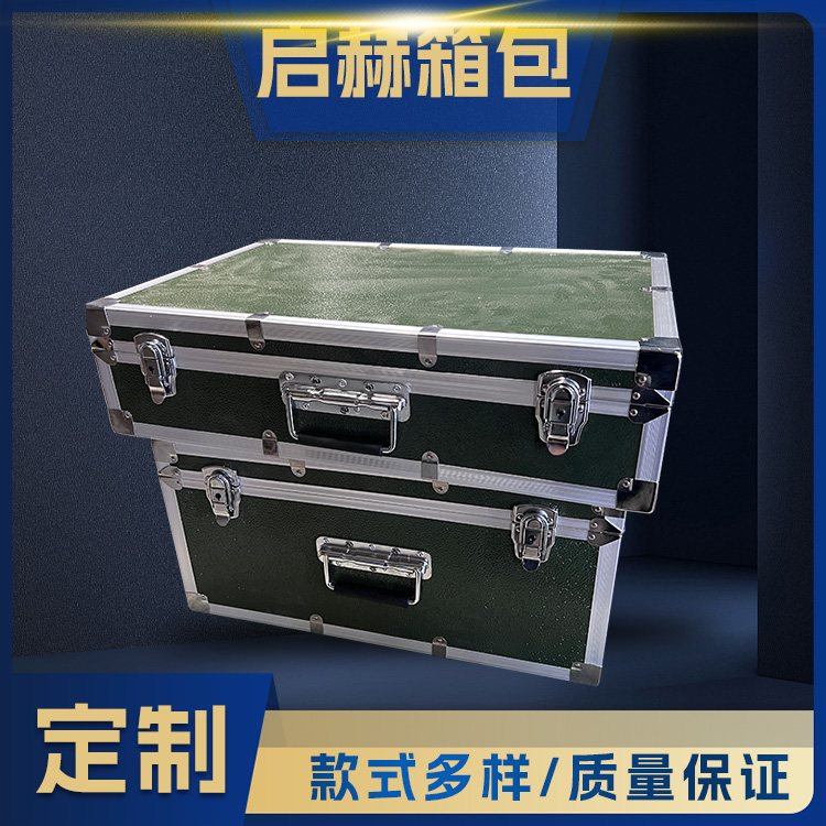 黑色花纹工具箱 应用广泛 科学大容量，双层空间 启赫厂家