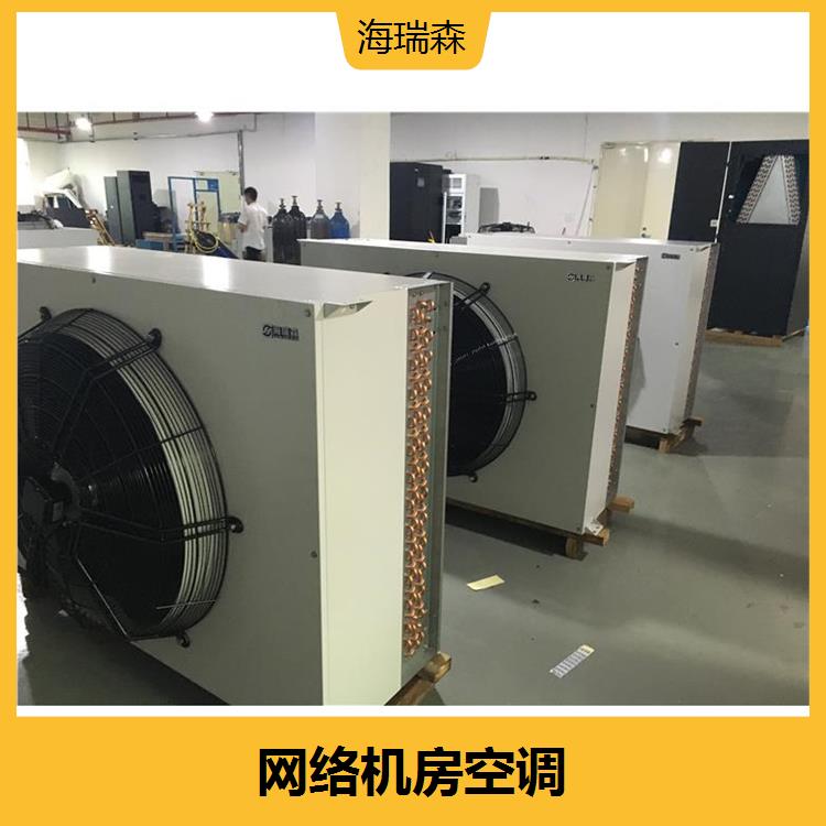 The air-cooled module machine has good cooling effect and low noise, allowing hot air to be discharged into the distance and immediately having a cool space