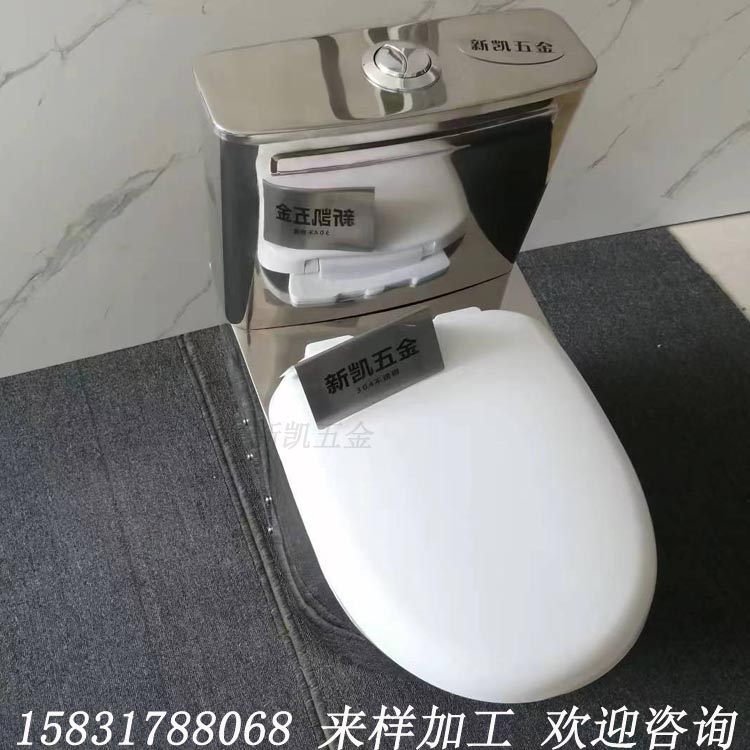 Stainless steel toilet with water tank 304 toilet water flushing around the toilet water collector for public toilets