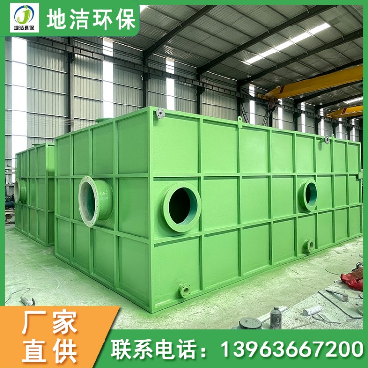 生物除臭箱 养殖场污水厂垃圾站废气除臭处理设备