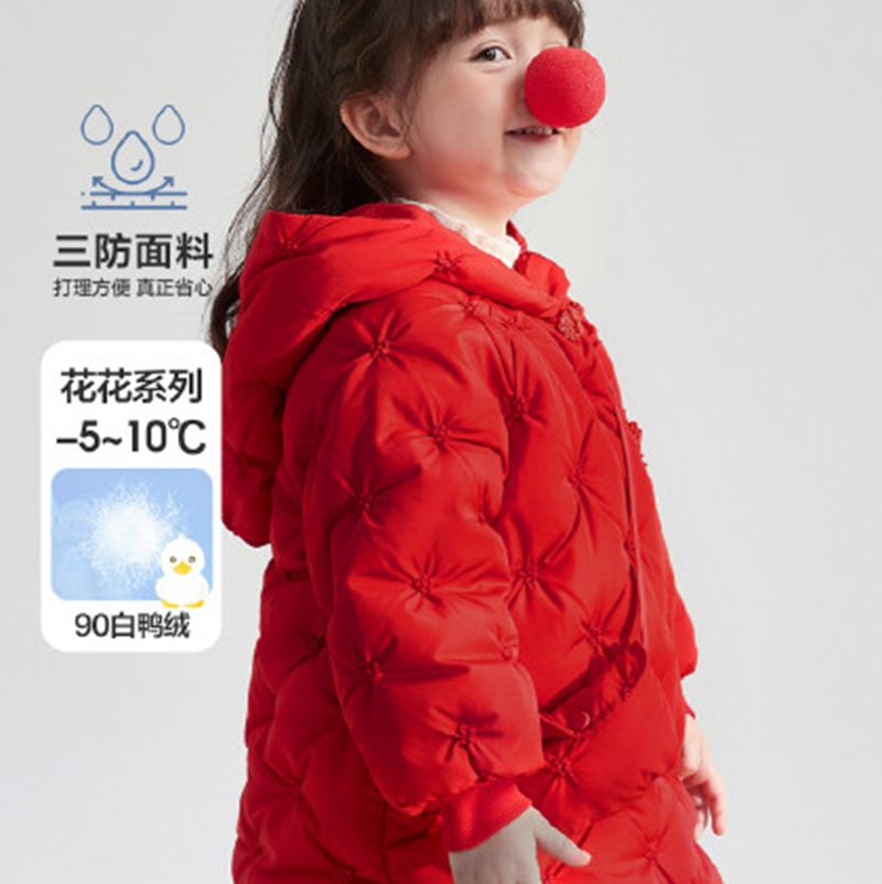 Winter new children's down jacket mid length Korean version thickened small and medium-sized children's woven fabric brand children's clothing tail supply wholesale