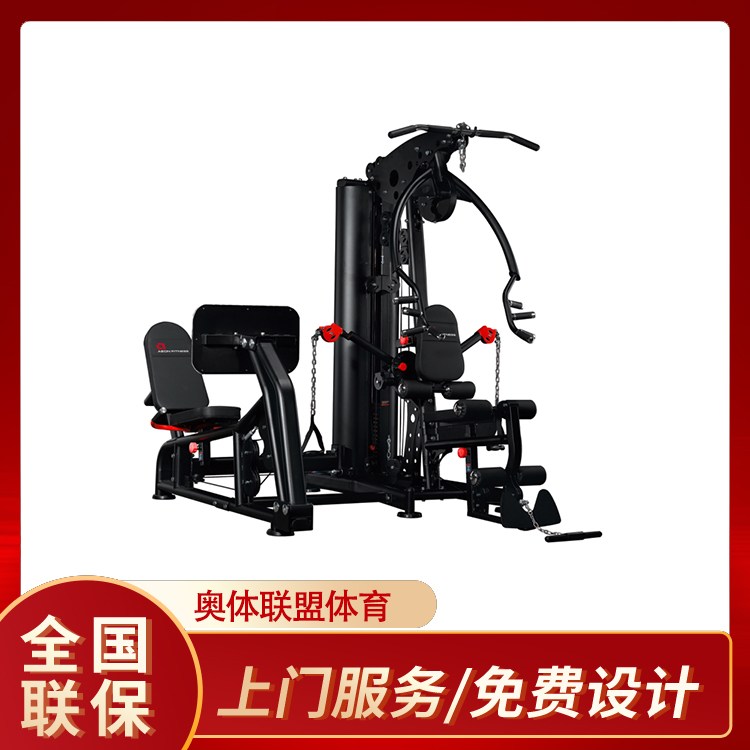商用跑步机 健身房单位活动室配套健身器械 支持定制