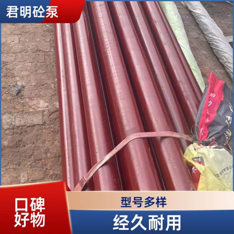 君明 深水井泵管3寸下井水泵扬水管4寸防锈漆镀锌水泵管