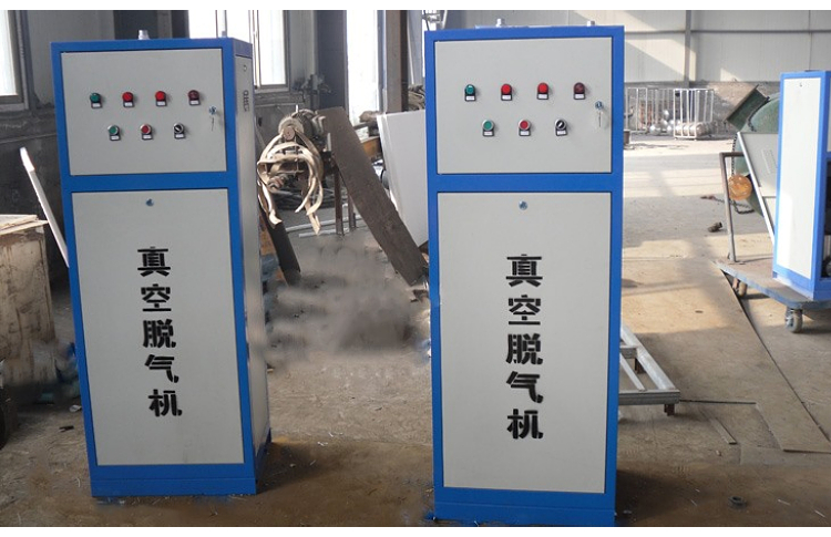 Fully automatic vacuum degassing equipment deaerator exhaust deaerator circulating water vacuum degassing machine