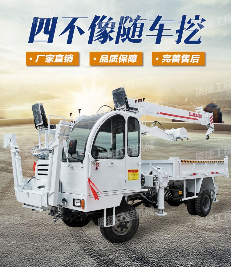 Customized production of mining dump trucks for underground slag pulling, four different types of trucks, mining transport vehicles